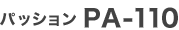 pbV PA-110