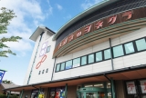 ヨネクラ補聴器センター須賀川駅前店